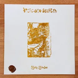 dragon 0.20 Dragons' Realm – Windy Witches LP