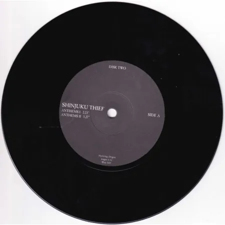 dragon 0.27 V / A - Serene Moments 2x7