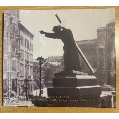 dragon 0.43 Various Artists - 63 Days digibook CD