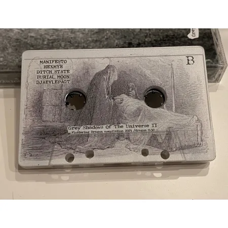 dragon 0.50 V/A - Grey Shadows Of The Universe  2xMC