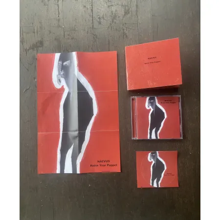 dragon 0.60  Naevus - Raise Your Puppet limited box CD