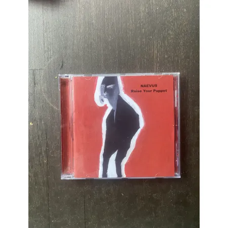 dragon 0.60  Naevus - Raise Your Puppet limited box CD