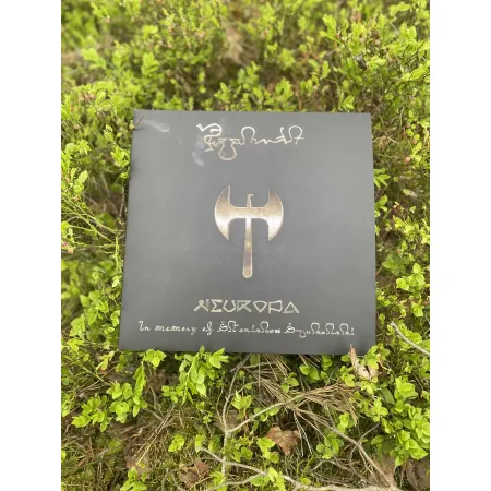dragon 0.77 Perunwit - Neuropa gatefold 180g LP Amaranth limited 100 copies edition