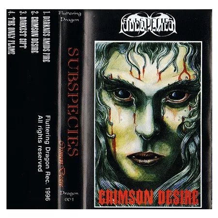 dragon 0.001 Subspecies - Crimson Desire MC