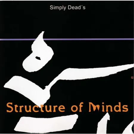 dragon 0.10 Simply Dead  – Structure Of Minds CD