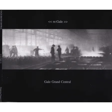 dragon 0.31 Gale Grand Central – Re:Gale MCD